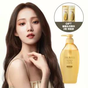 츠바키 프리미엄 볼륨 앤 리페어 샴푸 450ml + 볼륨 2종 체험분 1매