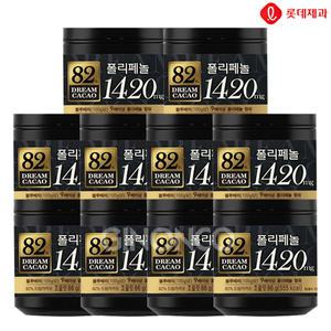 롯데 드림 카카오 82% 86g 10개 초콜릿 간식 수능