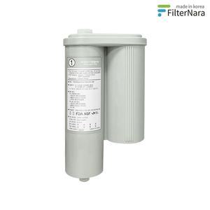 하이온 ION-7400 이온수기  프리미엄 호환 필터 고급형