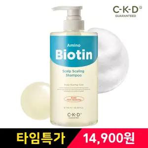 CKD 아미노비오틴 두피각질 샴푸 750ml