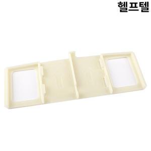 아메리칸스탠다드 패밀리비데 KF-8332 캐치플레이트 ABS-GF