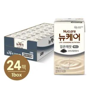 뉴케어 미니 고소한 검은깨  150ml x 24팩) 1박스