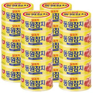 동원 살코기 참치 100g x 20개 / 참치캔 통조림