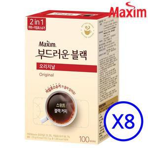 [동서식품]맥심 부드러운 블랙 오리지날 2in1 커피믹스 100T X8개 /설탕있는 커피/대용량