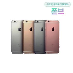 애플 아이폰 6S 16GB 공기계(중고)