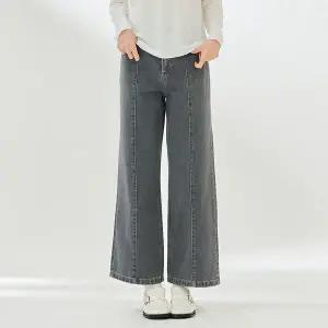 [하프클럽/체이스컬트]여성 그레이 와이드 데님 팬츠-DARG2365B02