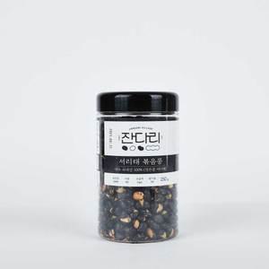 잔다리마을 국산 검은콩 서리태 로스팅 콩견과250g