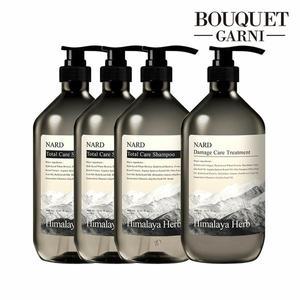 [부케가르니] 히말라야 허브 나드 토탈케어 샴푸 시그니처향 1000ml x3개+트리트먼트 1000ml x1개