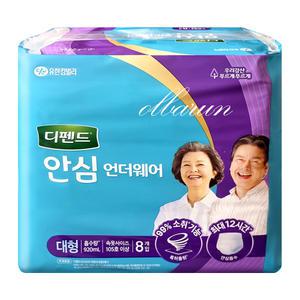 NEW 디펜드 안심 언더웨어 대형 8P x1팩 / 안심플러스 언더웨어