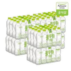 [풀무원 샘물] 생수 500ml X 120병(무라벨/유라벨 랜덤발송)