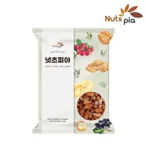 구운 아몬드 1kg 볶음 아몬드