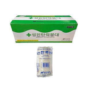 성진 탄력붕대 10cm x 190cm 4인치 압박붕대 탄력밴드 테이핑 드레싱 상처치료 응급처치 구급용품 12롤 1BOX