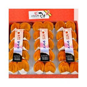 상주곶감 반건시 선물세트 70g X 60개 (4.2kg)