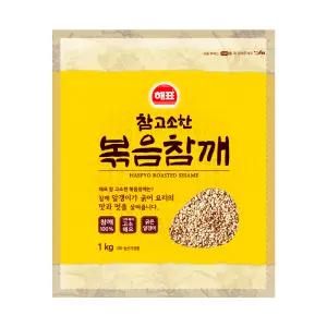 사조해표 참고소한 볶음참깨 1kg 1개