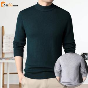 남자 반목 니트 폴라티 30대 반목티 겨울 오버핏 목폴라 긴팔 티셔츠