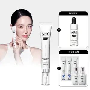 프로샷 글루타 액티베이션 브라이트3 아이크림 30ml+(증정)프로샷 세럼 5ml+전