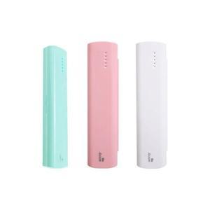 (화이트) 액센 휴대용 UV-C 칫솔 살균 건조기 여행용 사무실/1인용/치솔/걸이//케이스/보관/칫솔통/편한