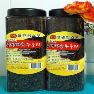 화타/ 치악산 검게태운누룽지 700g * 2개 1박스 (상표등록 40-2024-0130443)