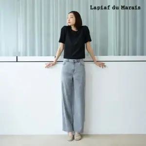라삐아프  텐셀 데님팬츠 2종 [런칭 가격 69,900원]