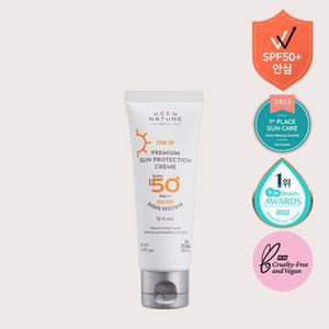 닥터올가 프리미엄 썬프로텍션 톤업 선크림 SPF50+ PA+++ 30ml