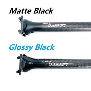 Litepro 자전거 초경량 카본 시트 포스트 34.9mm 580mm 버디 접이식 부품