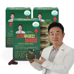 남재현 쏘팔루테인 파워업 6개월(3박스) 쏘팔메토 옥타코사놀 눈건강 루테인 전립선 영양제