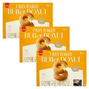 삼립 오븐에 구운버터도넛 40g x 20개 x 3박스