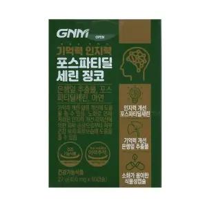 GNM자연의품격 기억력 인지력 포스파티딜세린 징코 450mg x 60캡슐 1개 / 써클