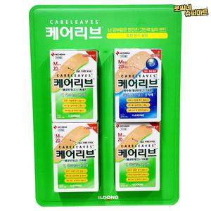 일동제약 케어리브 밴드세트 반창고 일반형 중형 x 60개 +  방수형 중형  x 20개