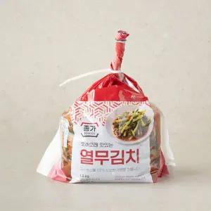 오래오래 맛있는 열무김치 1.5kg