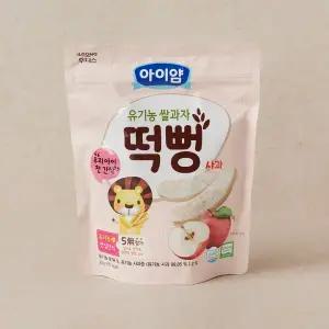 [일동 후디스] 유기농 쌀과자 사과떡뻥 30g