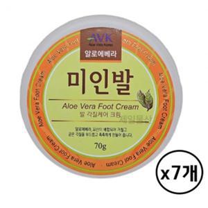 알로에베라 미인발 풋패드 냄새 각질 관리 한방에 7개