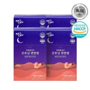 굿모닝 편한밤  흑하랑상추 액상차 15g 30포 3+1