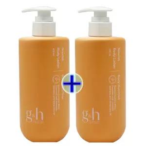 1+1 암웨이 G H 너리쉬 바디로션 400ml