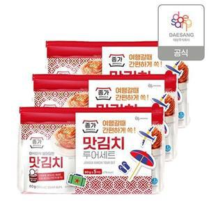 [종가] (기획)투어맛김치80g5ea X 3세트