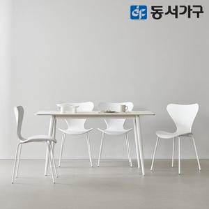 [동서가구]조이 모던M 세이프티 4인 세라믹식탁 S체어4 DF644588