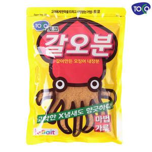 토코 갈오분 25신형 오징어내장분 토코떡밥 붕어 잉어 향어 떡밥