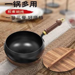 99.9% 고순도 일본의 경량 TAMAsAkL 조립한 궁중팬 주조 수입 철에 하이테크