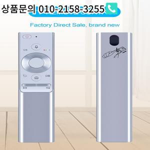 삼성 프리미엄 리모컨 BN59-01271A QLED 4K TV용
