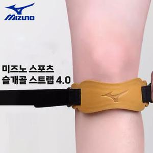 미즈노 MIZUNO 무릎 슬개골 아대 보호대 남녀공용 스포츠 보호 안정적 농구 러닝 운동
