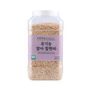 자연주의 유기농 발아 찰현미 2kg