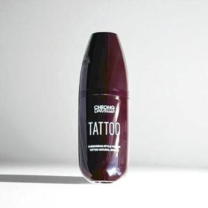 청담스타일 포레스트 두피 커버 타투 에센스 20ml 네추럴브라운 1개