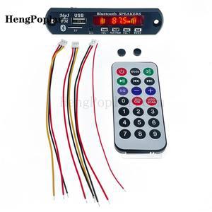 블루투스 5.0 MP3 디코더 보드 오디오 모듈, USB TF AUX 무선 자동차 음악 플레이어, 리모컨 마이크, DC 5V