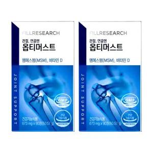 필리서치 관절 연골엔 옵티머스트 673mg x 90정 2박스 비타민D 보스웰리아 상어연골 초록입홍합
