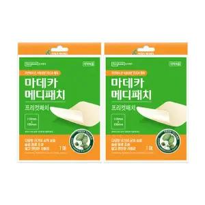 [덧나지 않고 처음 피부처럼]마데카 메디패치 프리컷 1매 2개