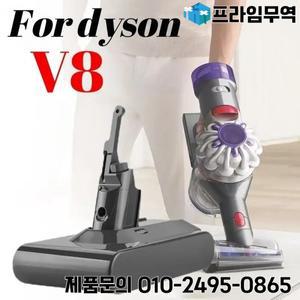 다이슨 호환 V8 SV10 DC58 진공 청소기용 충전식 배터리 호환 가능한 셀.