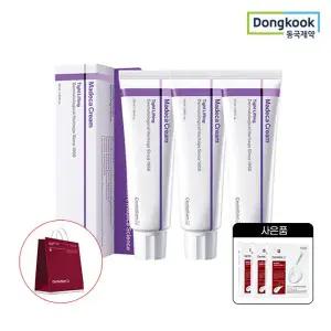 [하프클럽/동국제약]마데카크림 타이트 리프팅 50ml 3개