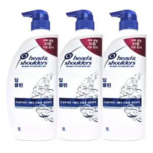 [헤드앤숄더] 샴푸 850ml 딥클린X3개