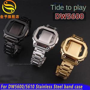 DW5600 mod kit for Casio3229 5610 case+strap Metal case modification men GW-M5610 Stainless Steel ba