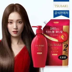 츠바키 프리미엄 모이스트 앤 리페어 샴푸 450ml +  샴푸 리필 600ml